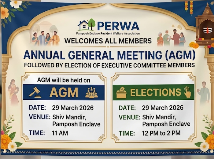 Agm